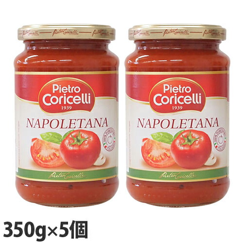 楽天市場】ロベルト グリッシーニ トリネージ 350g 10袋セット 6380