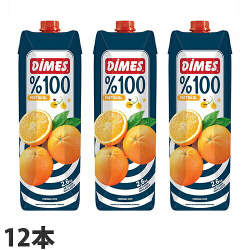 楽天市場 ディメス オレンジジュース 果汁100 濃縮還元 1l 12本 よろずやマルシェ