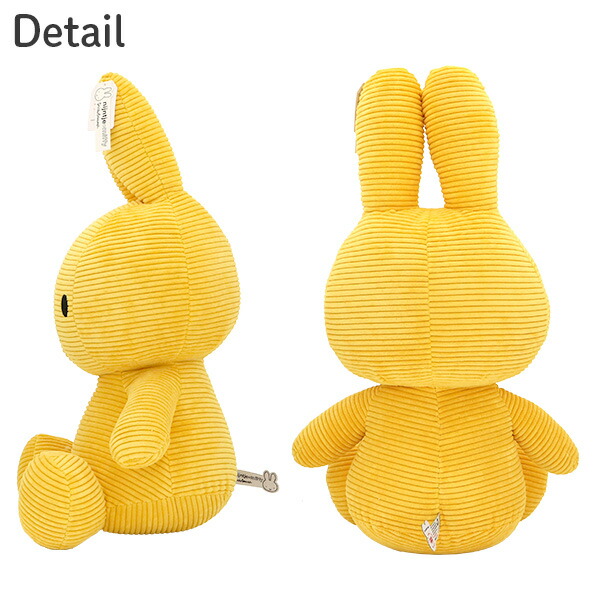 週間売れ筋 Miffy ミッフィー Corduroy コーデュロイ ぬいぐるみ 50cm BON TON TOYS ボントントイズ おもちゃ キッズ  インテリア 送料無料 一部地域除く cmdb.md