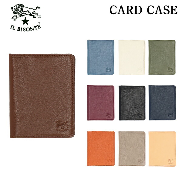 IL BISONTE イルビゾンテ CARD CASE カードケース SCC003 PV0001 PV0005 パスケース 定期入れ 通勤 通学 革 レザー プレゼント ギフト 『送料無料（一部地域除く）』