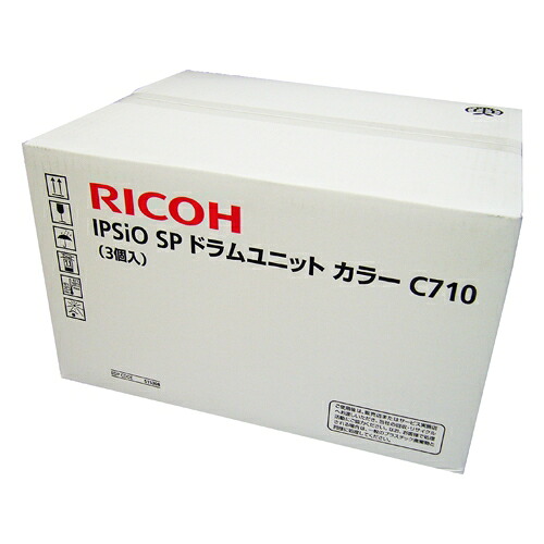 【取寄品】 リコー ドラム C710 カラー 515308 【送料無料（一部地域除く）】