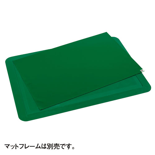 【取寄品】テラモト 粘着マットシートG MR-123-640-1【送料無料(一部地域除く)】|よろずやマルシェ
