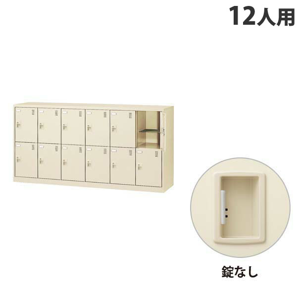 生興 SLCシューズボックス席 6列2段 12人用 W1755×D380×H880粍 錠なし SLC-12Y-K2 [ 日本製 成し遂げる品 靴箱 ニュー薄墨色 ]『代引不可』『返品不可』『貨物輸送無料（構成要素一画除く）』