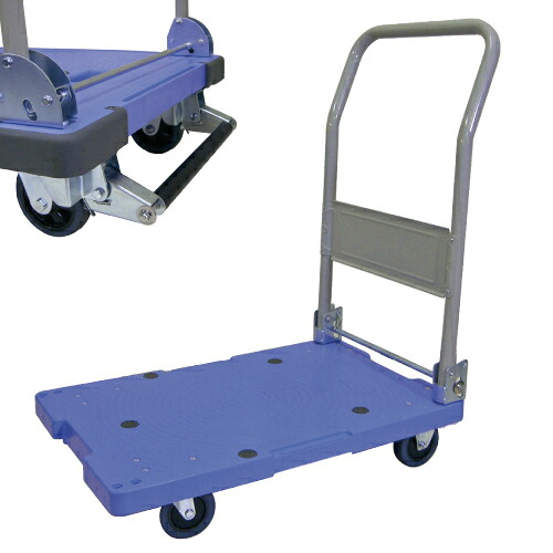ナンシン 樹脂製台車 サイレントマスター150kg ブレーキ 【代引不可】【送料無料(一部地域除く)】|よろずやマルシェ