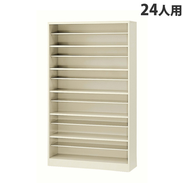 『当店人気商品』 SBNシューズボックス(オープンタイプ、中棚付)6段 24人用 SBN-6『代引不可』『送料無料（一部地域除く）』