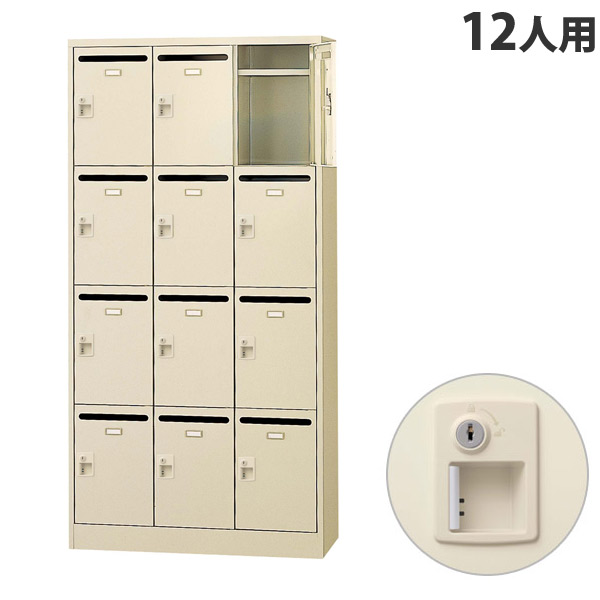 生興 郵便受け 3列4段 12人用 W900×D380×H1790粍 円柱錠 SLC-12TP-S2 [ 日本製 切り上げる品 鍵付 カギ付 ニュー薄墨色 ]『代引不可』『返品不可』『貨物輸送無料（構成成分地方除く）』