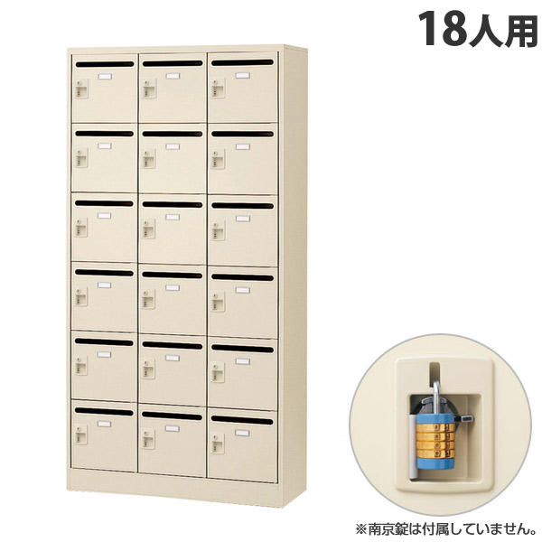 生興 メールボックス 3列6段 18人用 W900×D380×H1790mm 南京錠タイプ SLC-18TP-N2 [ 日本製 完成品 鍵付 カギ付 ニューグレー ]『代引不可』『返品不可』『送料無料（一部地域除く）』