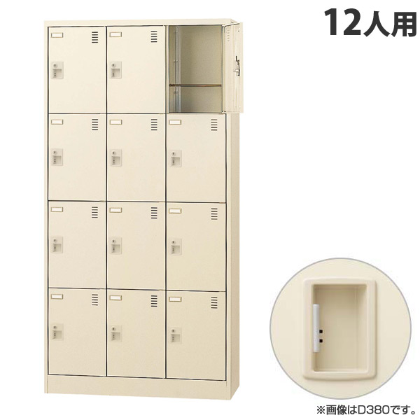 生興 SLCシューズボックス席 3列4段 12人用 奥深 W900×D450×H1790粍 錠なし SLC-D12T-K2 [ 日本製 成し遂げる品 靴箱 ニュー薄墨色 ]『代引不可』『返品不可』『貨物輸送無料（構成要素一画除く）』