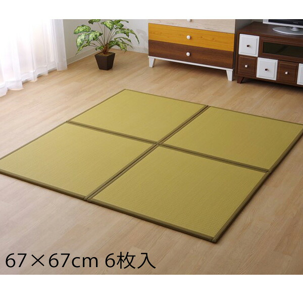 イケヒコ スカッシュ PPユニット畳 67&times;67cm 6枚入 ベージュ SKSU676706 【代引不可】【送料無料（一部地域除く）】｜よろずやマルシェ