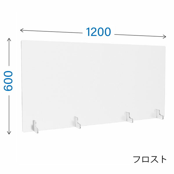 楽天市場】ライオン事務器 2ウェイ掲示板 W1200×D900×H19mm No.34TB 513-07 【代引不可】【送料無料（一部地域除く）】 :  よろずやマルシェ