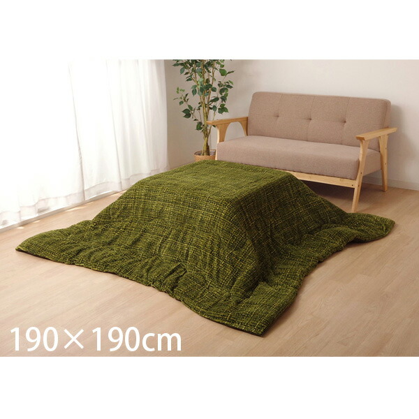 東谷 薄掛けコタツ布団 正方形 カーキ(KK-141KH) メーカー在庫品 商品