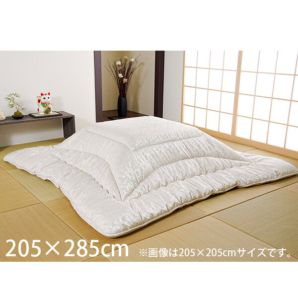 イケヒコ 沙羅 厚掛こたつ布団 長方形 205&times;285cm シルバー SR205285 【代引不可】【送料無料（一部地域除く）】｜よろずやマルシェ