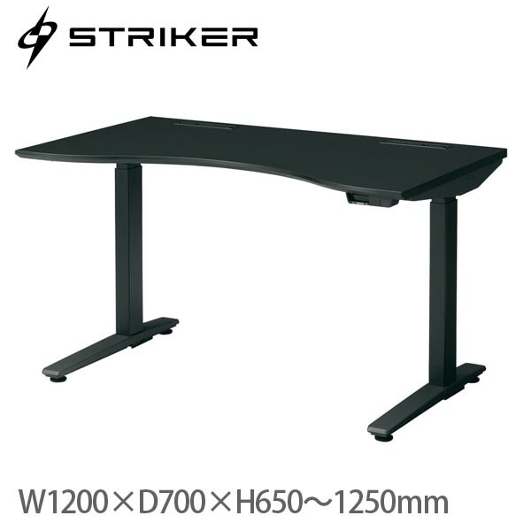 楽天市場 オカムラ Striker Swift ストライカー スイフト ラウンドタイプ 幅10 奥行700 スラントエッジ 80gdwj 電動昇降デスク パソコンデスク デスク 机 ワークデスク ゲーミングデスク 黒 シンプル おしゃれ 上下昇降 高さ調節 お客様組立 オカムラ 公式ショップ