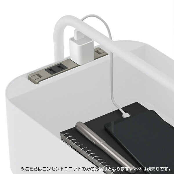 オカムラ ヴィヴァン ポット用差し込み単一のもの ネオ白いこと 8TFTP2 ZJ14 [ VIVANT 手押し車 オプション テレ細工物 在宅細工物 在宅仕え奉る ]『代引不可』『貨物輸送無料（構成成分地方除く）』