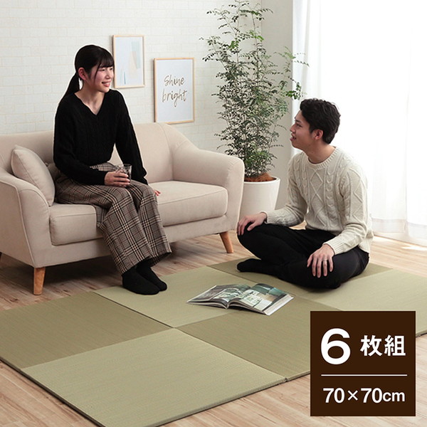 楽天市場】イケヒコ ユニット畳 無地 70×70cm 4枚組 グレー [ イ草