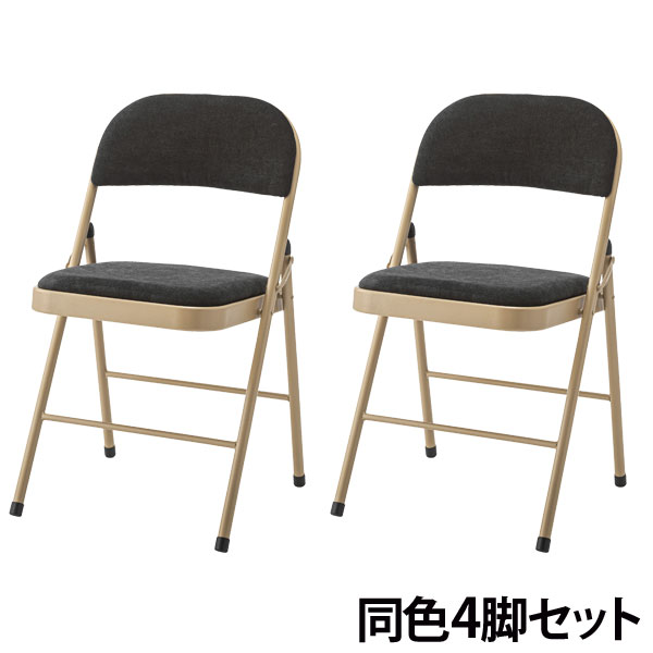 東谷 フォールディングチェア Joli ブラック 4脚 PC-33BK [ 家具 椅子 いす チェア 折りたたみチェア デスクチェア シンプル ]『代引不可』 『送料無料（一部地域除く）』