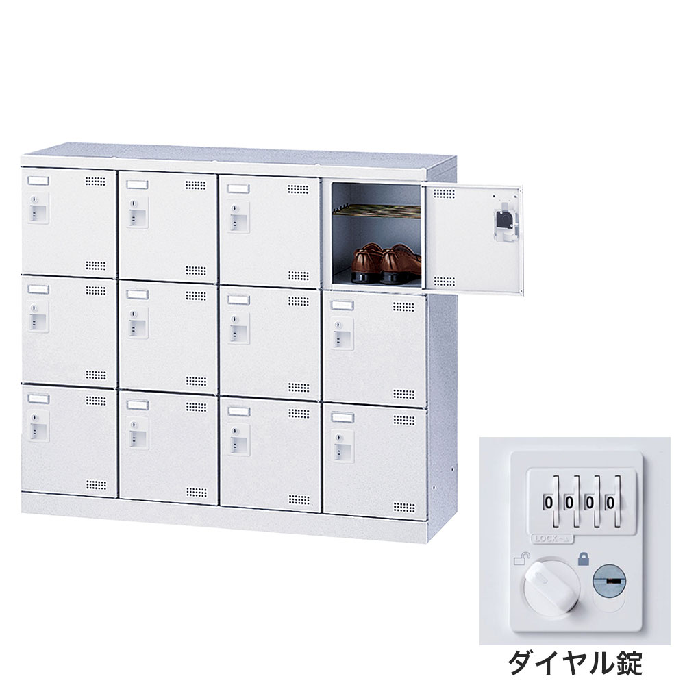 靴箱 シューズロッカー 下駄箱 スチール製 鍵付 業務用 完成品 日本製 扉付 ホワイト 12足 SLBW-M412-D3 (ダイヤル錠)4列3段12人用 生興『代引不可』 『送料無料（一部地域除く）』