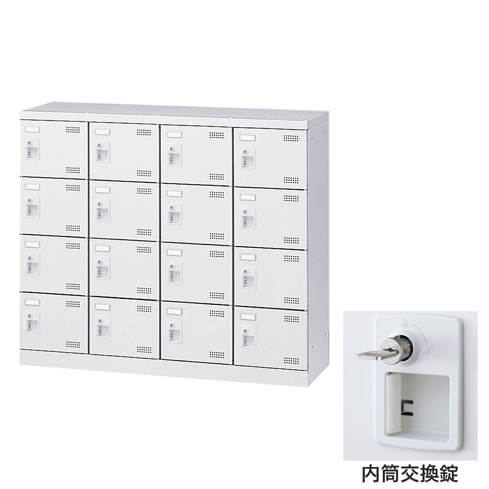 靴箱 シューズロッカー サボ箱 スチール写真製 鍵付 御勤め用 遣っ付ける品 日本製 扉付 白いこと 16足 SLBW-M416-T3 (内筒取り替えっこ錠)4列4段16人用 生興『代引不可』『貨物輸送無料（構成要素領域除く）』