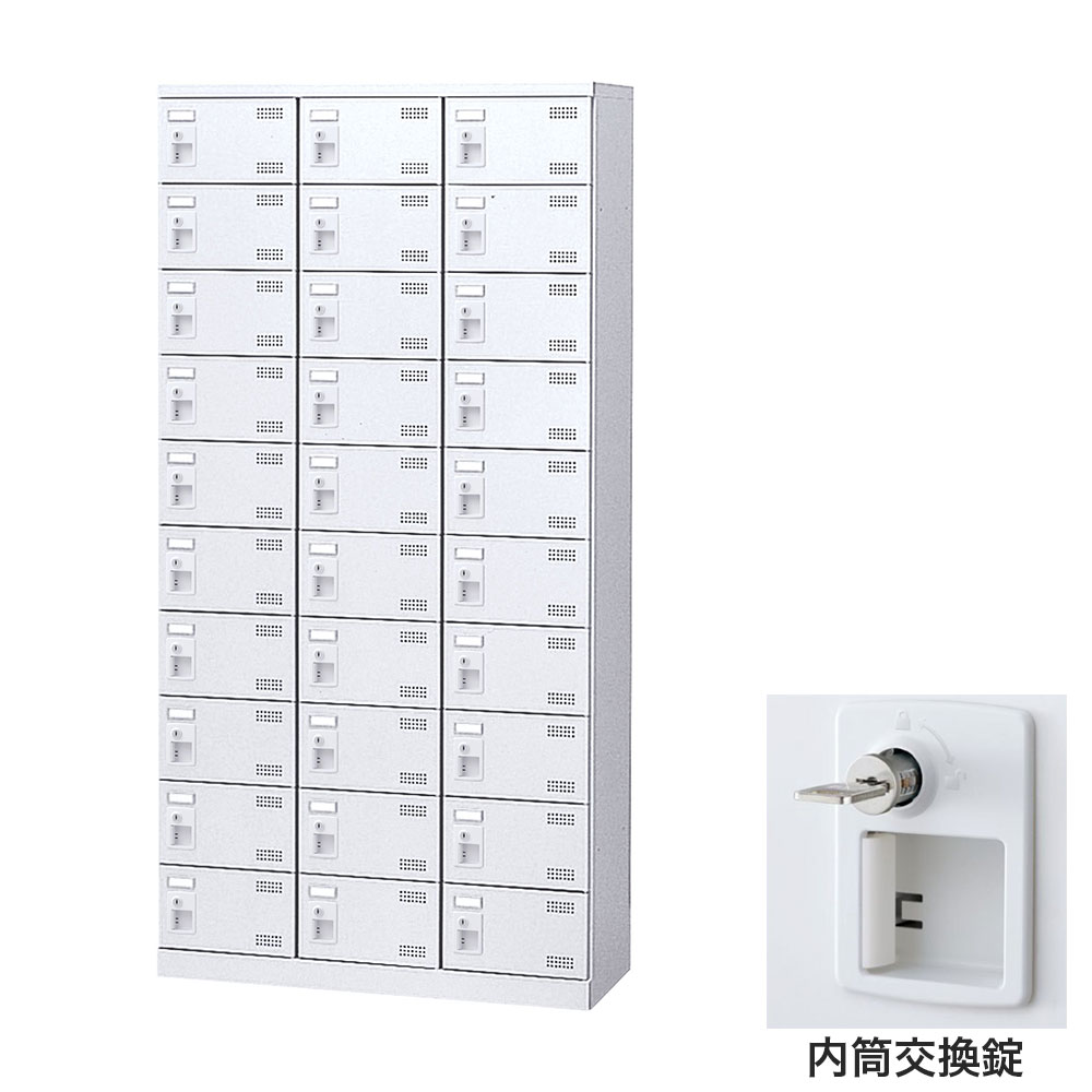 靴箱 シューズロッカー 下駄箱 スチール製 鍵付 業務用 完成品 日本製 扉付 ホワイト 30足 SLBW-30-T3 (内筒交換錠)3列10段30人用 生興『代引不可』 『送料無料（一部地域除く）』
