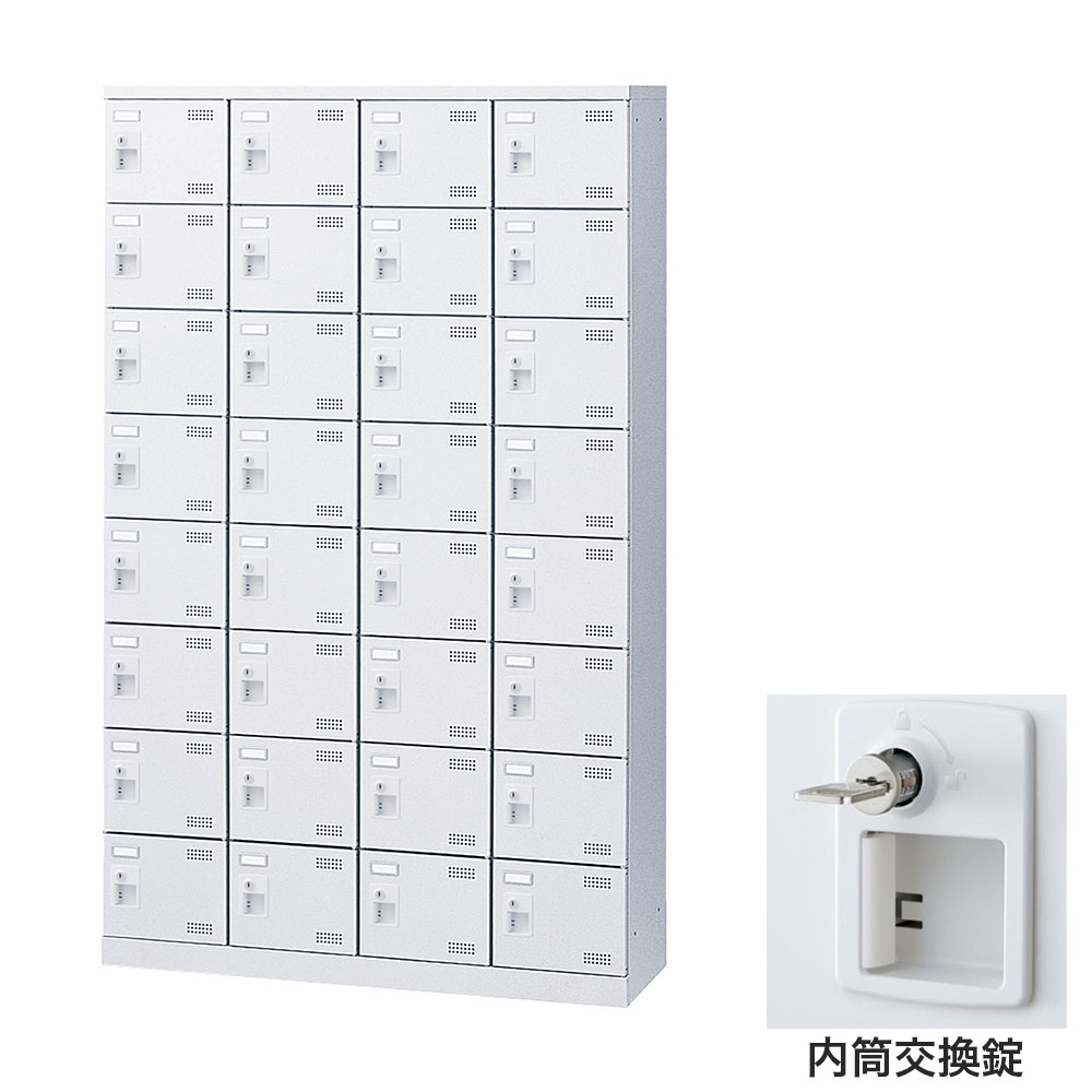 靴箱 シューズロッカー 下駄箱 スチール製 鍵付 業務用 完成品 日本製 扉付 ホワイト 32足 SLBW-432-T3 (内筒交換錠)4列8段32人用 生興『代引不可』『送料無料(一部地域除く)』|よろずやマルシェ
