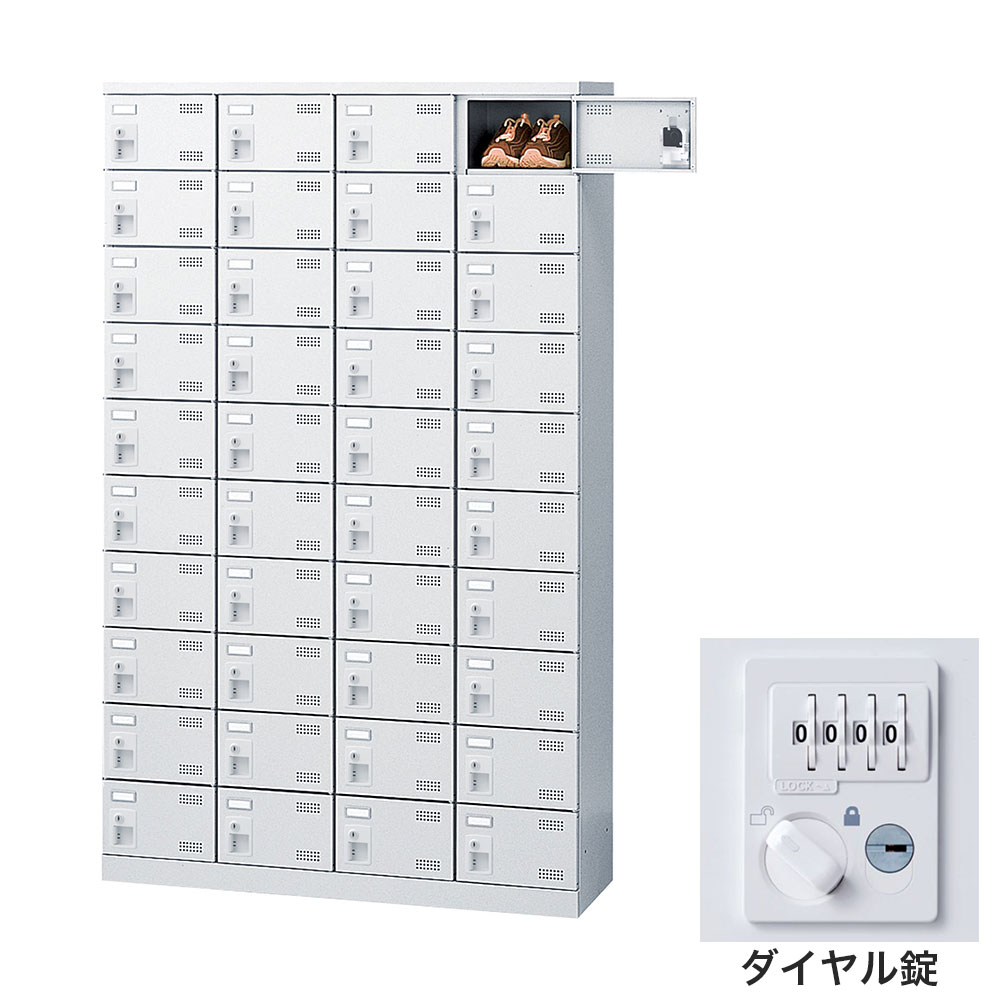 靴箱 シューズロッカー 下駄箱 スチール製 鍵付 業務用 完成品 日本製 扉付 ホワイト 40足 SLBW-440-D3 (ダイヤル錠)4列10段40人用 生興『代引不可』 『送料無料（一部地域除く）』 118,800円