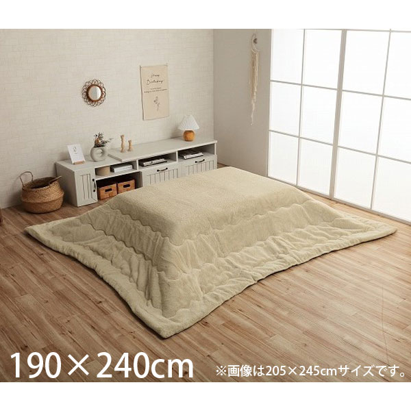 イケヒコ ラピアス こたつ布団 リバーシブル 長方形 190×240cm ミルキーベージュ G6843219 [ こたつ 掛け布団 薄掛け 軽量 無地 シンプル ]『代引不可』 『送料無料（一部地域除く）』