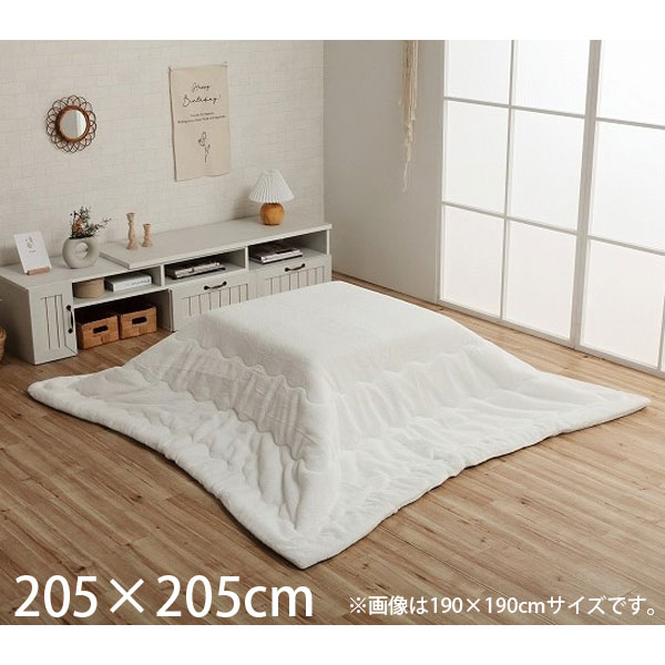 イケヒコ ラピアス こたつ布団 リバーシブル 正方形 205×205cm スノーホワイト G6843229 [ こたつ 掛け布団 薄掛け 軽量 無地 シンプル ]『代引不可』 『送料無料（一部地域除く）』