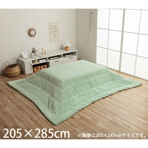 イケヒコ ラピアス こたつ布団 リバーシブル 長方形 205&times;285cm ピスタチオグリーン G6843049 [ こたつ 掛け布団 薄掛け 軽量 無地 シンプル ]『代引不可』『送料無料（一部地域除く）』｜よろずやマルシェ