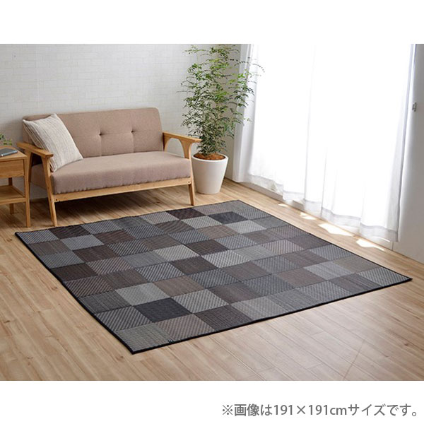イケヒコ DXカラフルブロック い草ラグ 長方形 191×250cm グレー 敷物 ラグ 和室 洋室 カジュアル モダン カラフル 日本製『代引不可』 『送料無料（一部地域除く）』