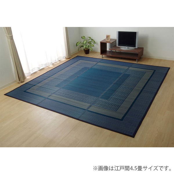 イケヒコ ランクス い草 花ござカーペット 江戸間2畳 (174&times;174cm) ネイビー 敷物 カーペット い草カーペット 和モダン モダン 日本製『代引不可』『送料無料（一部地域除く）』｜よろずやマルシェ