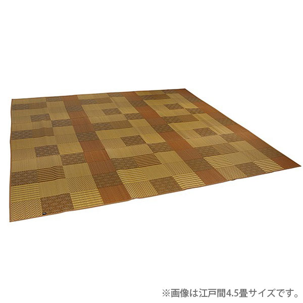 イケヒコ 京刺子 い草 花ござカーペット 江戸間3畳 (174×261cm) ベージュ 敷物 カーペット い草 パッチワーク風 モダン 日本製『代引不可』『送料無料(一部地域除く)』|よろずやマルシェ