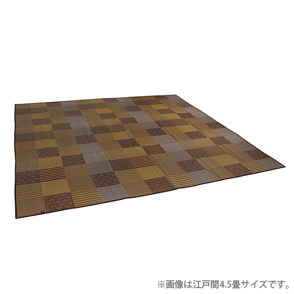 イケヒコ 京刺子 い草 花ござカーペット 江戸間3畳 (174×261cm) ブラウン 敷物 カーペット い草 パッチワーク風 モダン 日本製『代引不可』『送料無料(一部地域除く)』|よろずやマルシェ