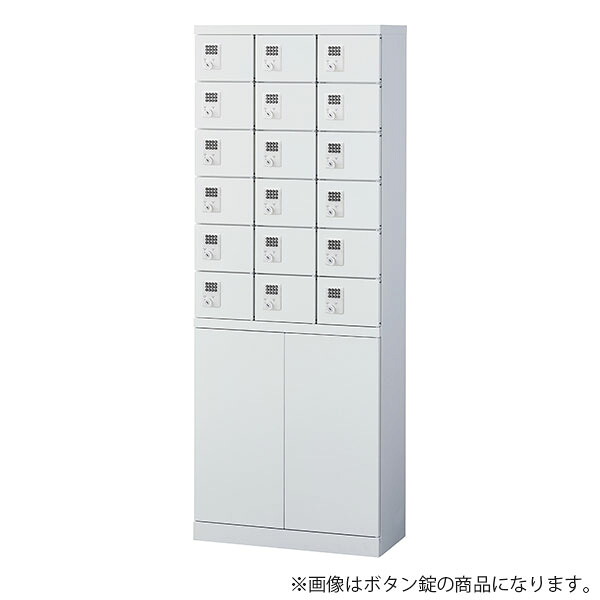 生興 小入れものロッカー 3列6段 18人用 文字盤錠 W600×D300×H1600粍 白いこと KLKW-18H-DWH 納める調度品 ロッカー 小物 価値高い品 執務室 授業時間『代引不可』『貨物輸送無料（構成要素一画除く）』