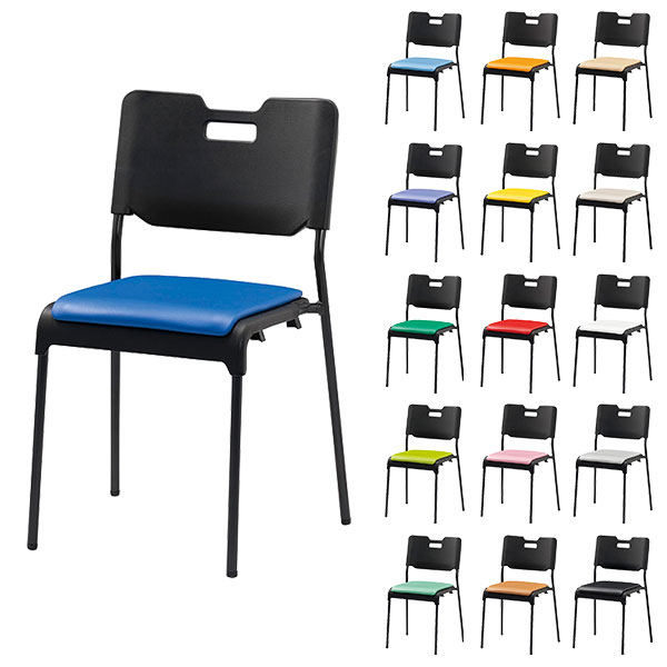ミーティングチェア スタッキング チェア 座面高43cm CM485-MX 『日時指定不可』『代引不可』 『送料無料（一部地域除く）』