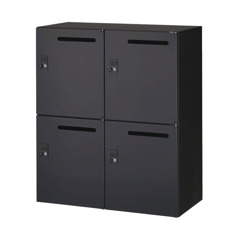 スチールロッカー 4人用メールボックス ダイヤル錠 下置用 ブラック RK45-N410P-D3 W900 オフィス収納 クウォール 生興『代引不可』