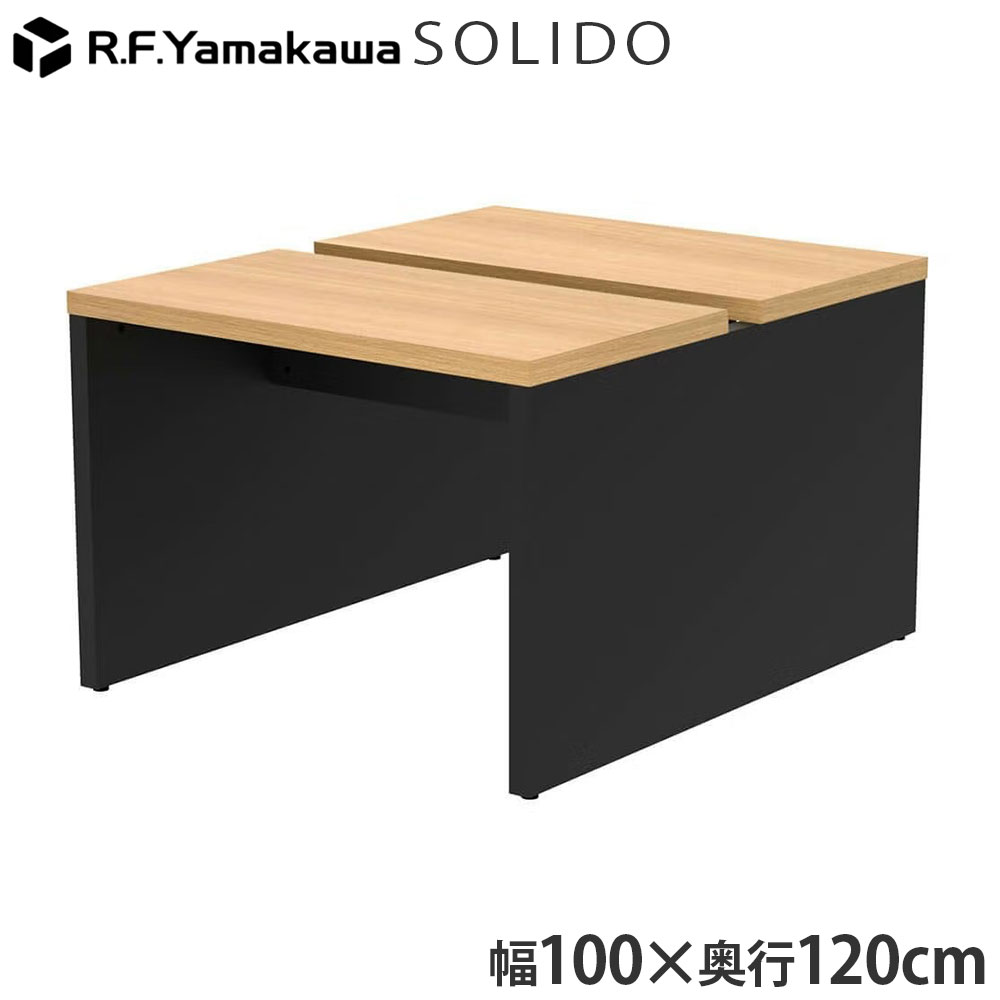 木製事務机 ソ先んじる 無償性所在地用事務机2 W1000×D1200 オーク材×黒いこと RFTFT2-1012OA-BL アール・エフ・ヤマカワ 『代引不可』『貨物輸送無料（構成要素領域除く）』