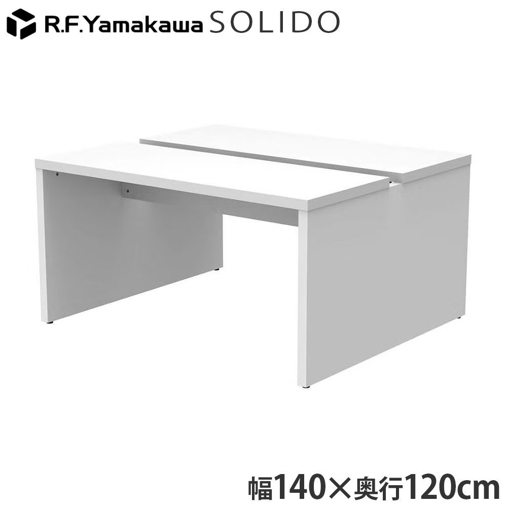 木製事務机 ソ先んじる 無償性所在地用事務机2 W1400×D1200 白いこと×白いこと RFTFT2-1412WH-WL アール・エフ・ヤマカワ 『代引不可』『貨物輸送無料（構成要素領域除く）』