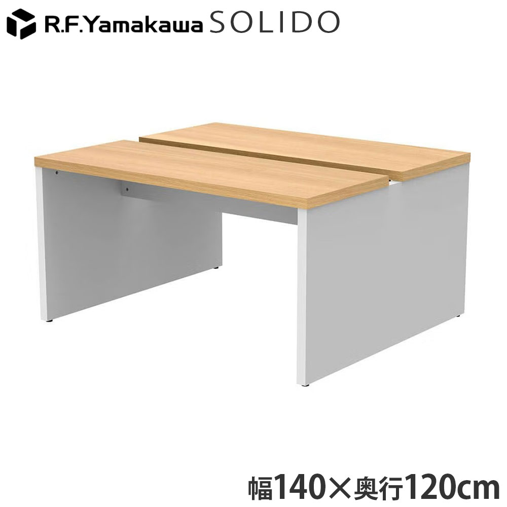 木製事務机 ソ先んじる 無償性所在地用事務机2 W1400×D1200 オーク材×白いこと RFTFT2-1412OA-WL アール・エフ・ヤマカワ 『代引不可』『貨物輸送無料（構成要素領域除く）』