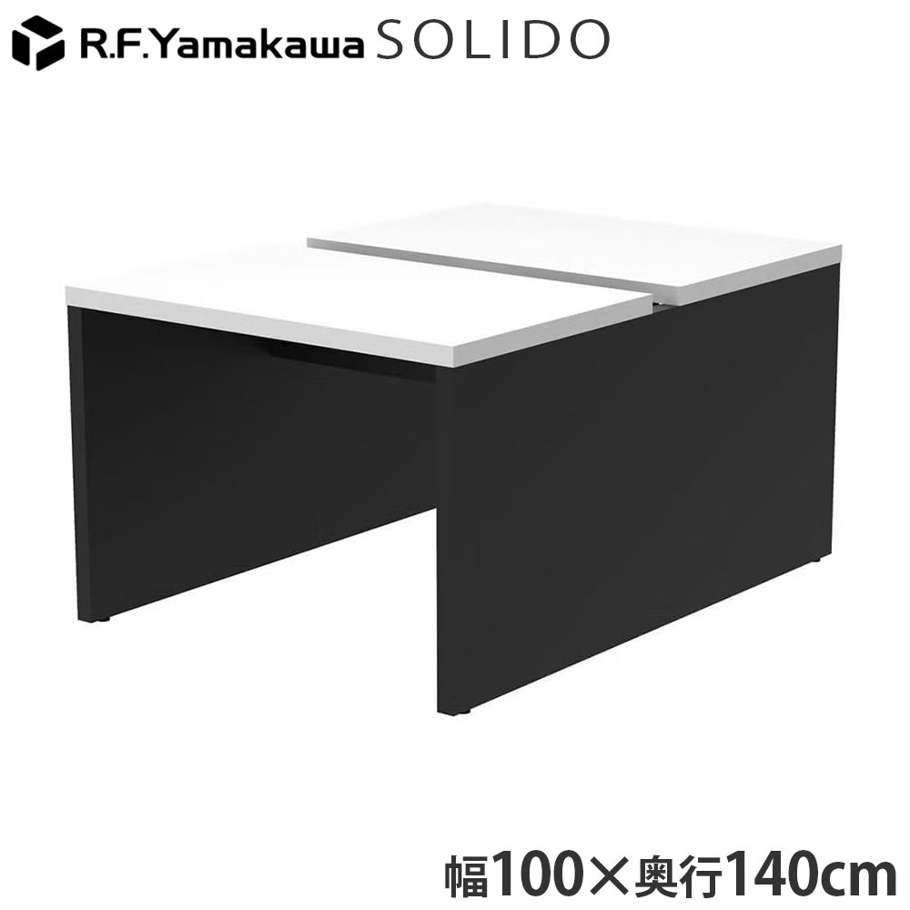 木製事務机 ソ先んじる 無償性所在地用事務机2 W1000×D1400 白いこと×黒いこと RFTFT2-1014WH-BL アール・エフ・ヤマカワ 『代引不可』『貨物輸送無料（構成要素領域除く）』