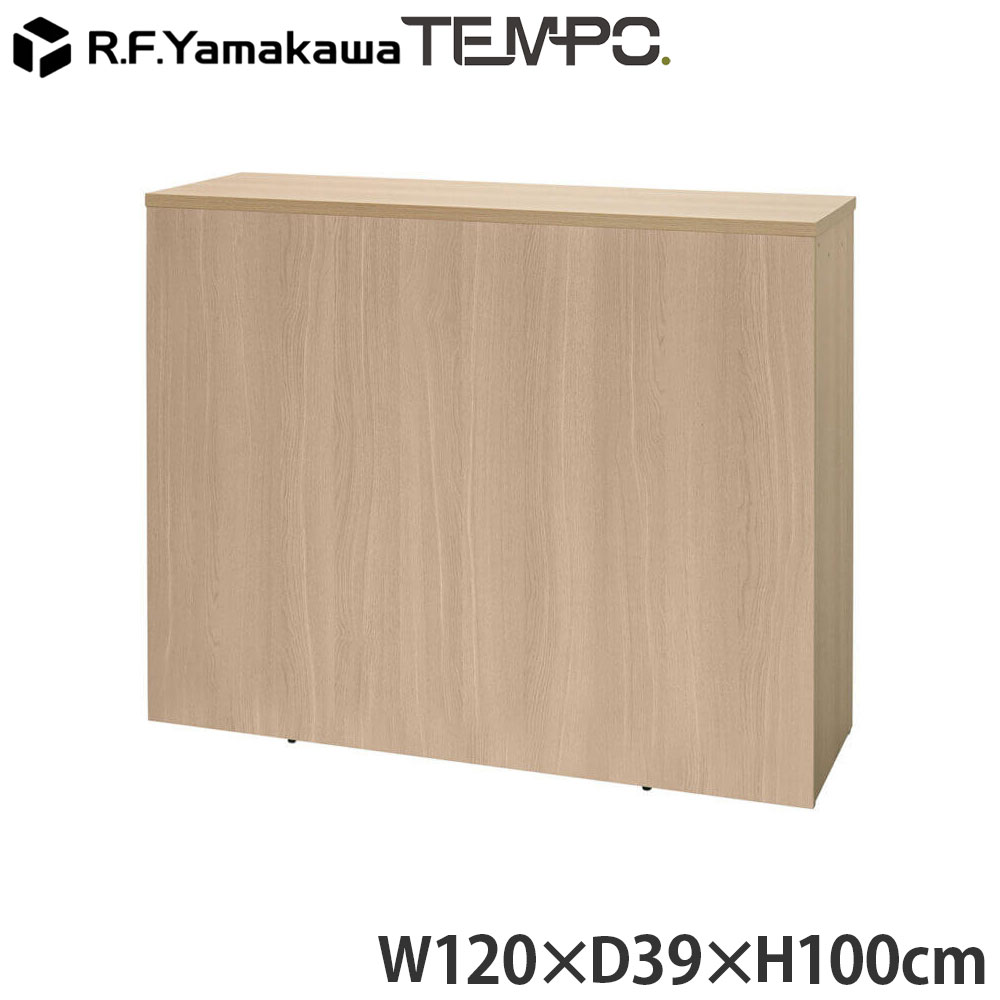 木製カウンタ ペース 御機嫌カウンタ W1200 オーク材 RFTHC-1239OA アール・エフ・ヤマカワ 『代引不可』『貨物輸送無料（構成成分地方除く）』