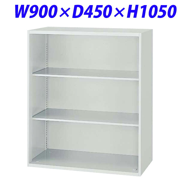 ライオン事務器 オフィスユニット(EWシリーズ) W900&times;D450&times;H1050mm ライトグレー EW-11K 706-20 【代引不可】【送料無料（一部地域除く）】｜よろずやマルシェ