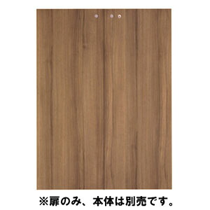 Garage 納める庫(書物棚) fantoni GX 納める扉 GX-120TD 濃肌理 【代引不可】【貨物輸送無料（構成要素一画除く）】