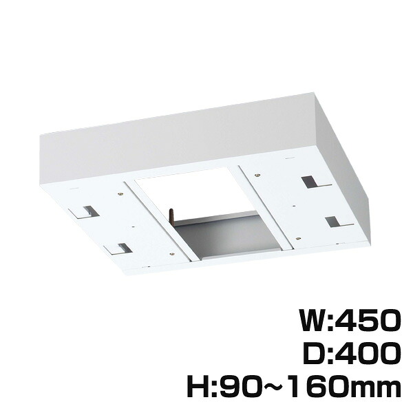 『受注生産品』生興 クウォール システム収納庫 W450上部カバー W450&times;D400&times;H90～160 RW4-TKM45『代引不可』『送料無料（一部地域除く）』｜よろずやマルシェ