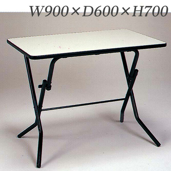 11594円 2021年新作入荷 個人宅 3300円 タック ミーティングテーブル W1500×D900 ナチュラル TL1590-NN 返品不可 代引不可