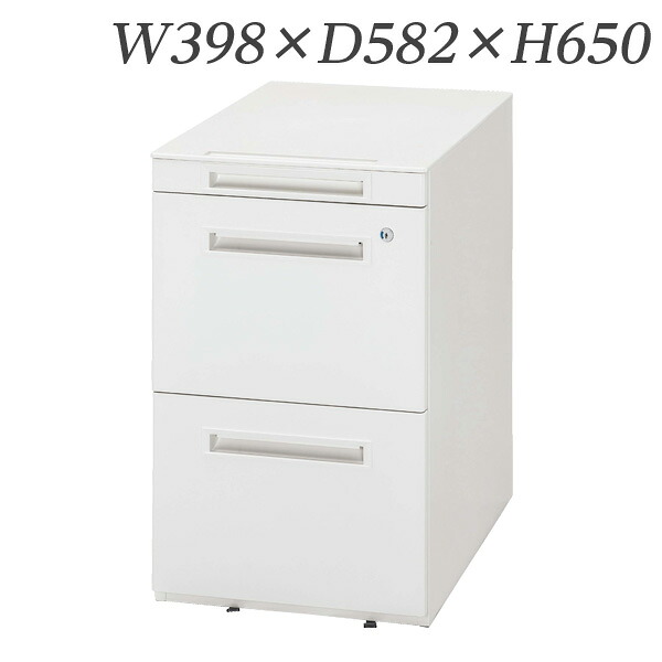 生興 事務机 50つづき物 S手合い 手押し車 W398×D582×H650 WGN-653NWW『代引不可』『貨物輸送無料（構成成分地方除く）』