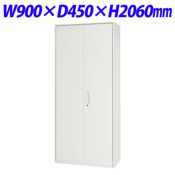 ライオン事務器 デリカウォール Vシリーズ マジック扉型 下置専用 W900×D450×H2060mm ホワイト V945-21M 318-26 【代引不可】 【送料無料（一部地域除く）】