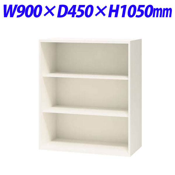 ライオン事務器 オフィスユニット XWシリーズ オープン型 上下置両用 W900×D450×H1050mm ホワイト XW-11K 301-14【代引不可】【送料無料(一部地域除く)】|よろずやマルシェ