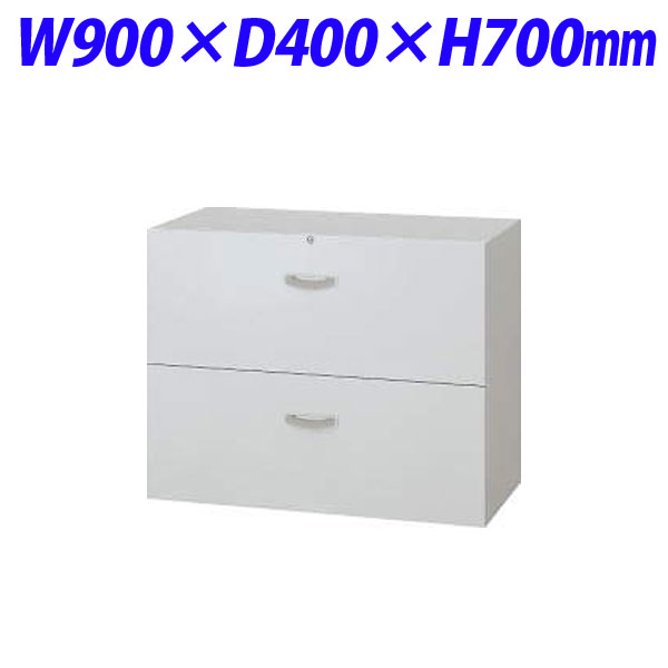 ライオン事務器 オフィスユニット EWシリーズ 引出し型 2段 下置専用 W900×D400×H700mm ライトグレー EWS-207D 710-34 【代引不可】 【送料無料（一部地域除く）】
