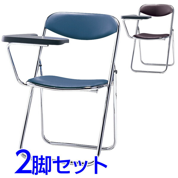 サンケイ 折りたたみ居敷き 煙管イス スチール写真脚 クロームメッキ おぼえ書き板付 ビニールなめし革張り 同色2脚書き割り SCF02-CXM【代引不可】【貨物輸送無料（構成要素地方除く）】