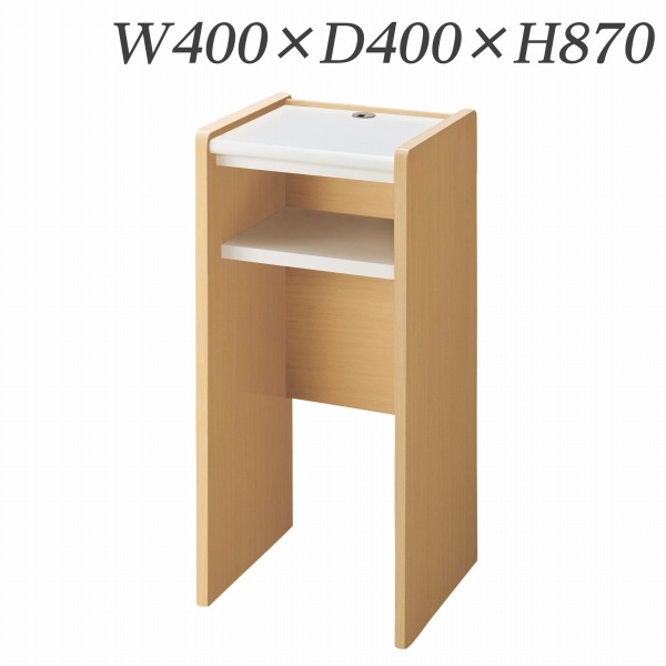 ライオン事務器 電話台 W400×D400×H870mm MA-40TB 573-65【代引不可】【送料無料(一部地域除く)】|よろずやマルシェ